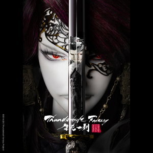 窝窝午夜看片七次郎青草视频
