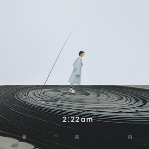 窝窝午夜看片七次郎青草视频
