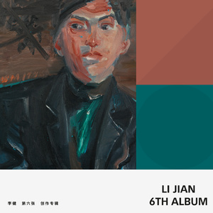 窝窝午夜看片七次郎青草视频
